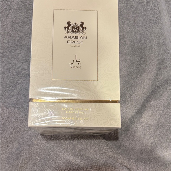 Candle Holder in Cream and Gold - Picture 2 of 7